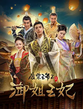 久久99久久99精品免观看